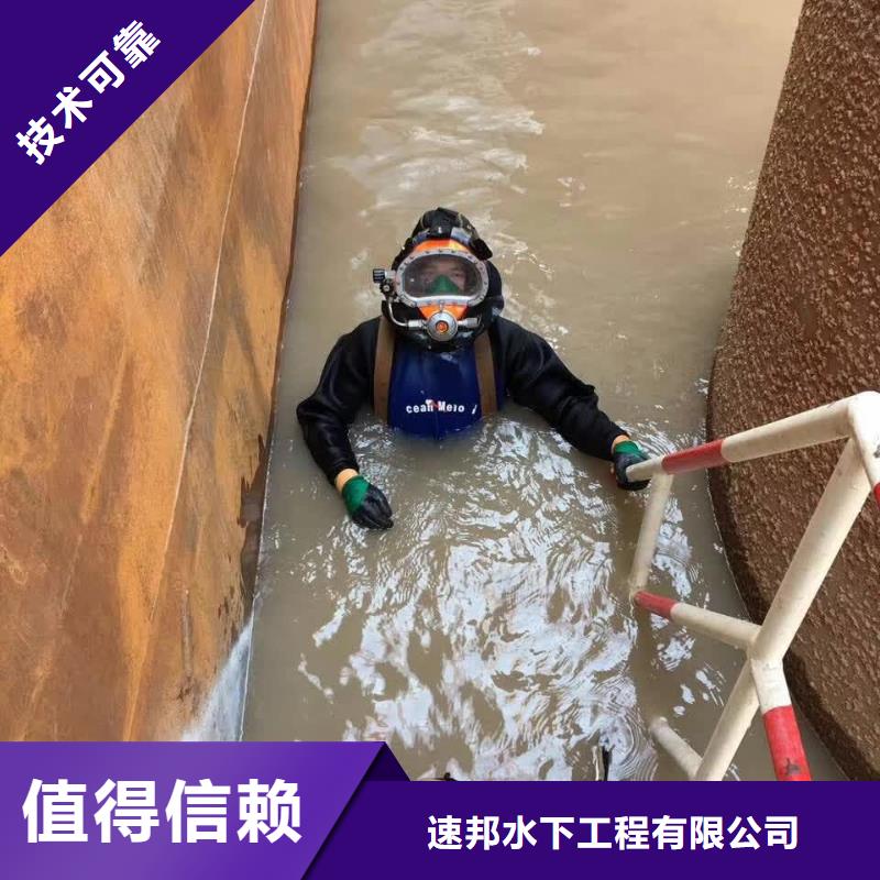 钢围堰清泥封底欢迎来电