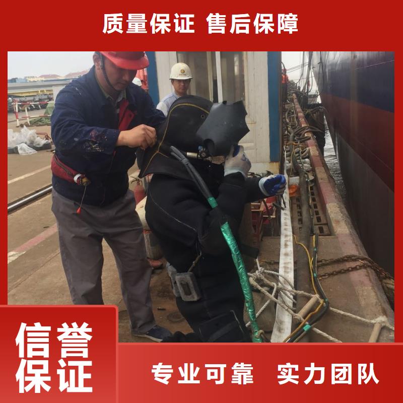 周边-水下工程公司进度预期