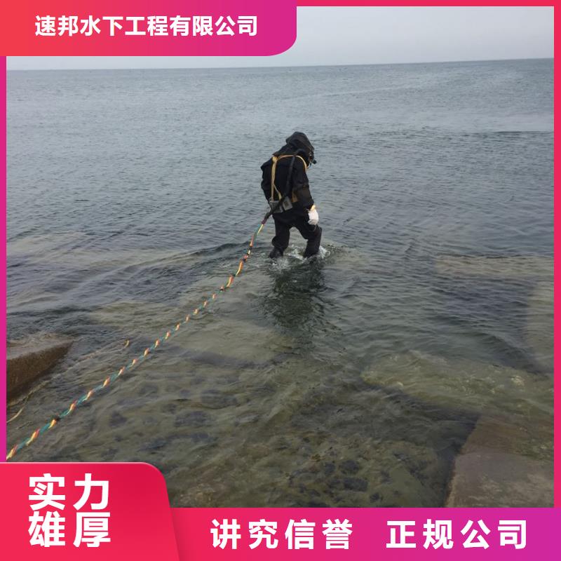 钢围堰清淤清泥封底-快捷服务