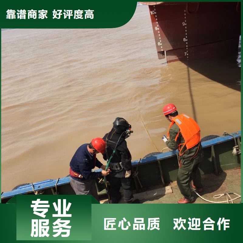 水下安装气囊封堵经验丰富