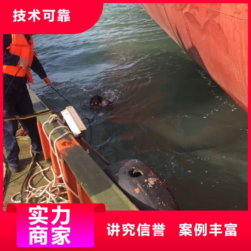 乐东县水下切割拆除钢管桩欢迎来电
