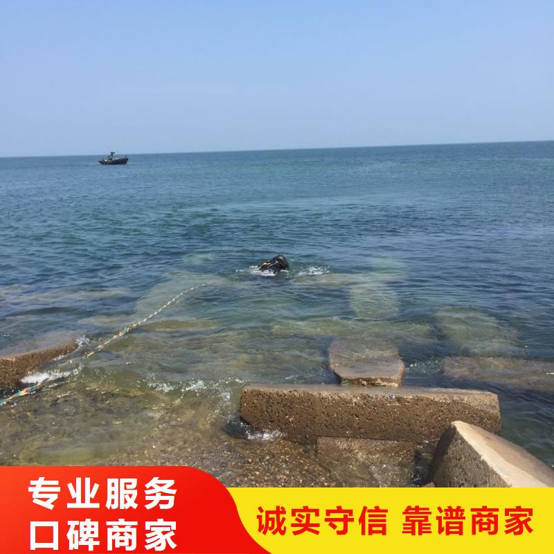 沉井堵漏封底经验丰富