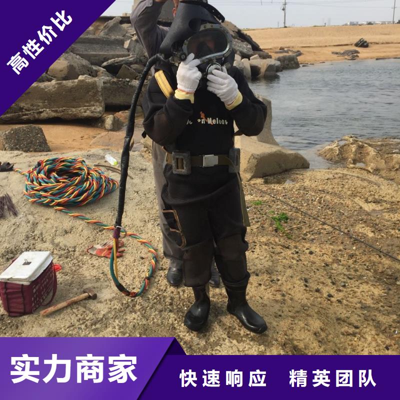 防水堵漏施工队经验丰富