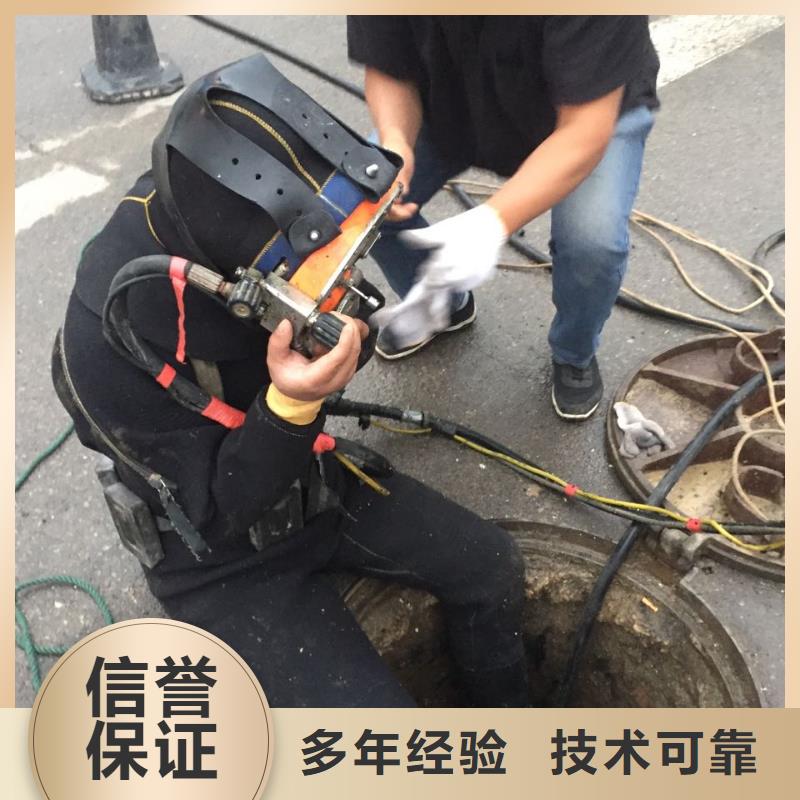 水下安装铺设沉管努力进取