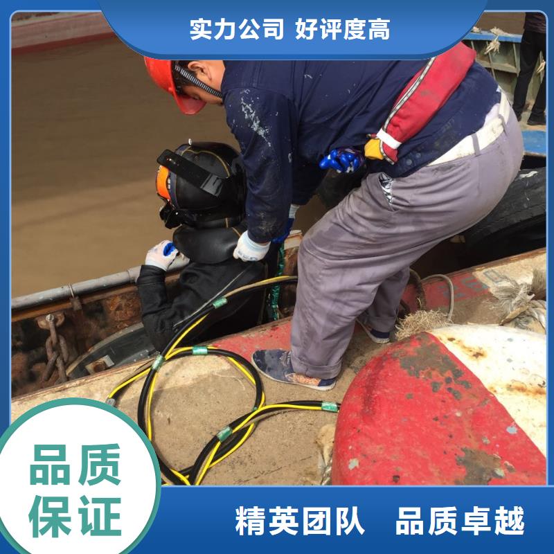 沉井堵漏封底经验丰富