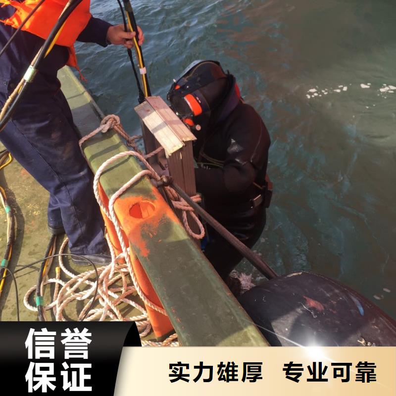 水下探摸检测欢迎来电