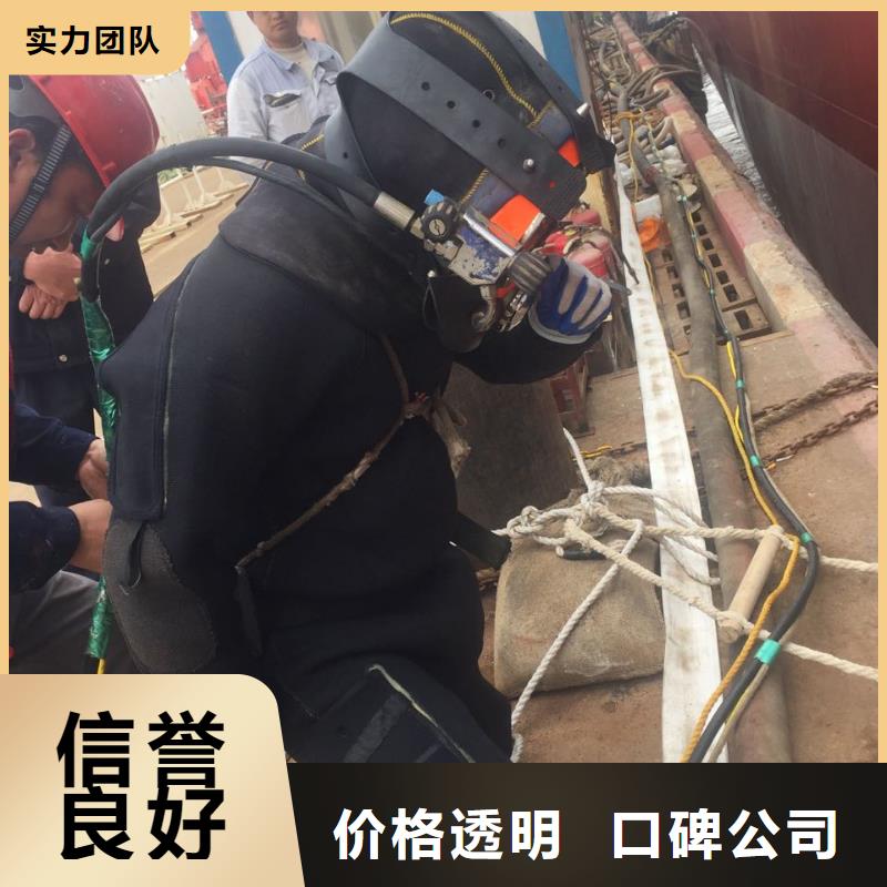 水下堵漏公司经验丰富