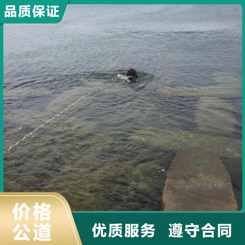 水库大坝堵漏维修欢迎来电