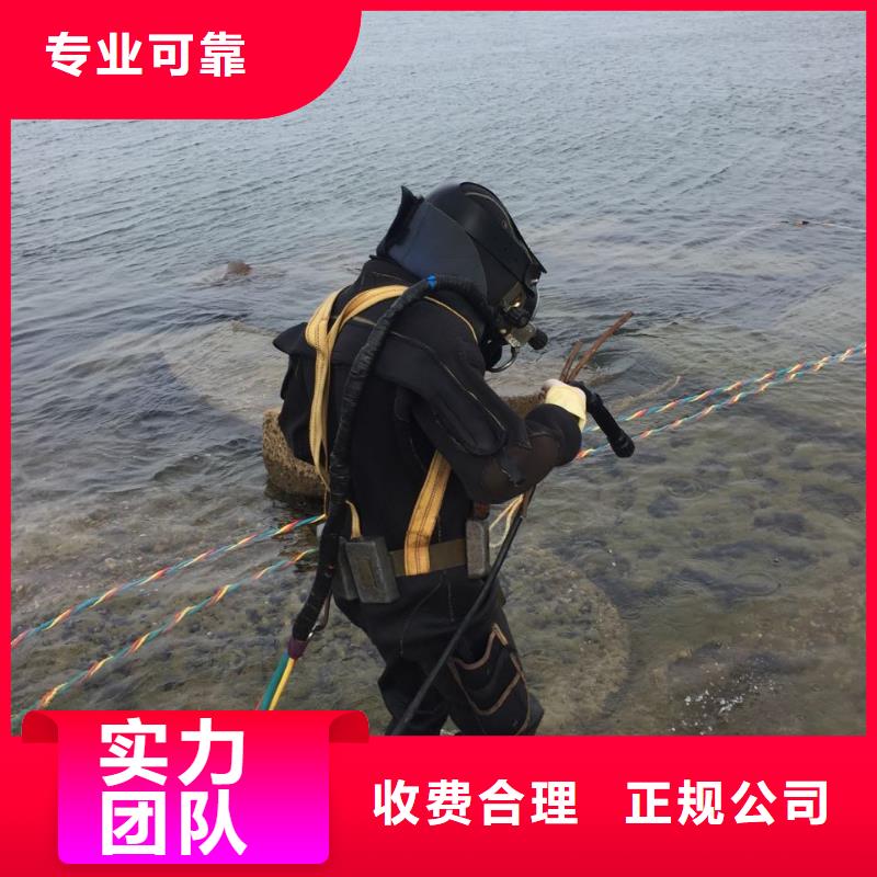 水下堵漏施工队经验丰富