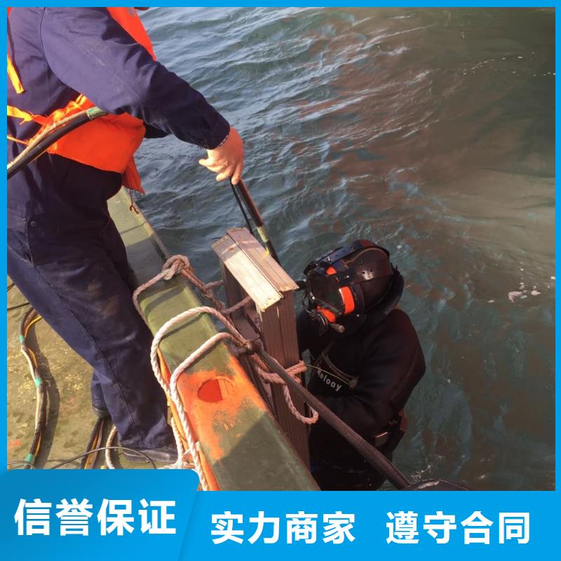 武汉市水下安装气囊封堵公司-诚信施工真诚服务