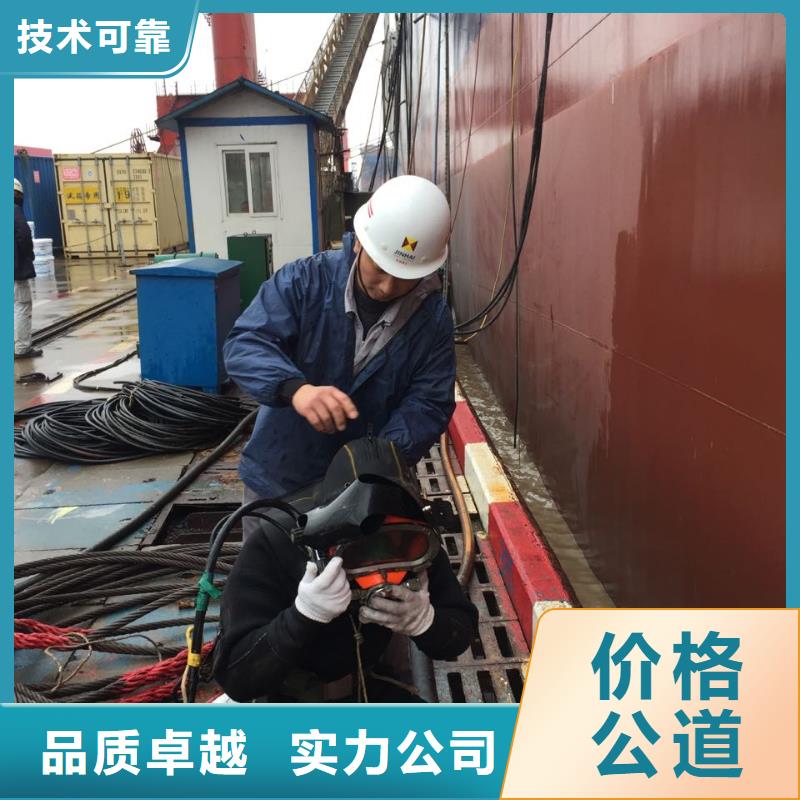 防水堵漏施工队经验丰富