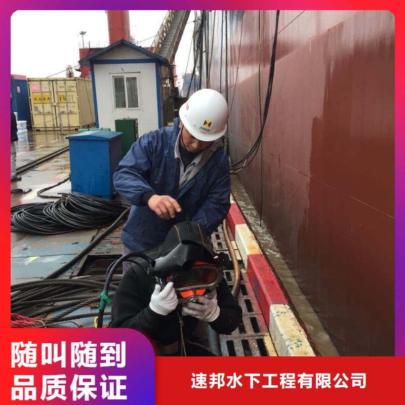 沉井堵漏封底经验丰富
