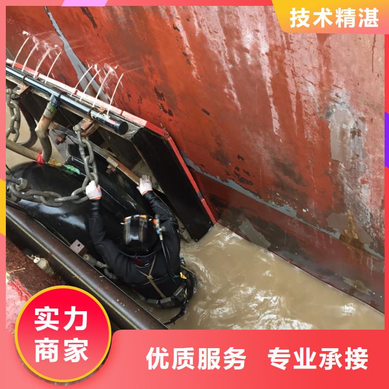 水下探摸检测欢迎来电