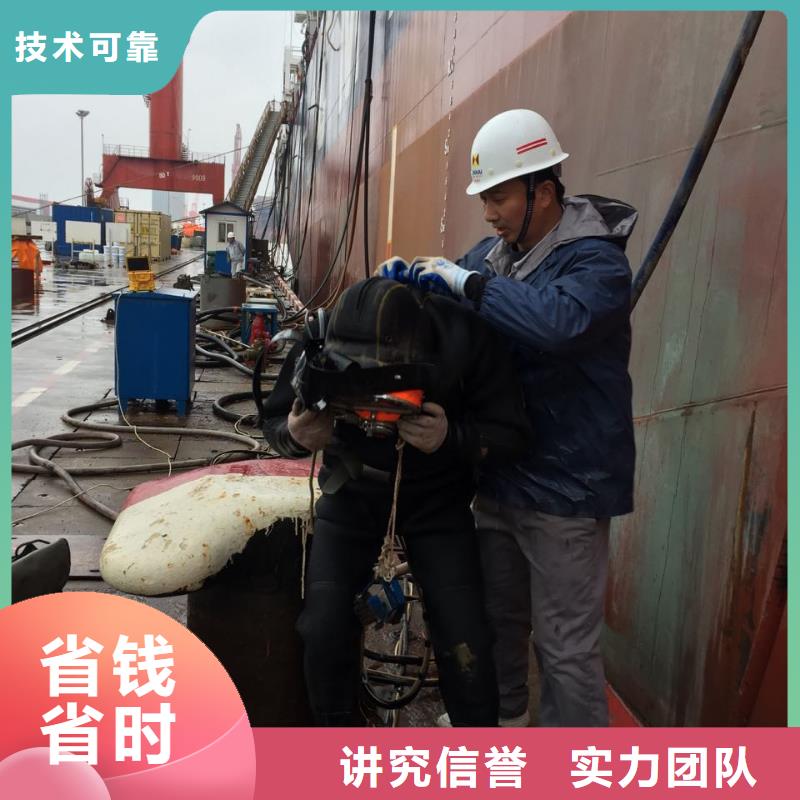 水下安装取水头欢迎来电