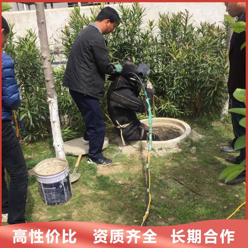福州市水下安装气囊封堵公司计划可行