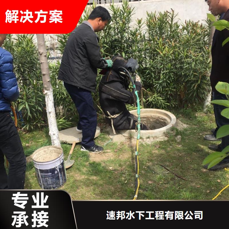 水下管道气囊封堵欢迎来电