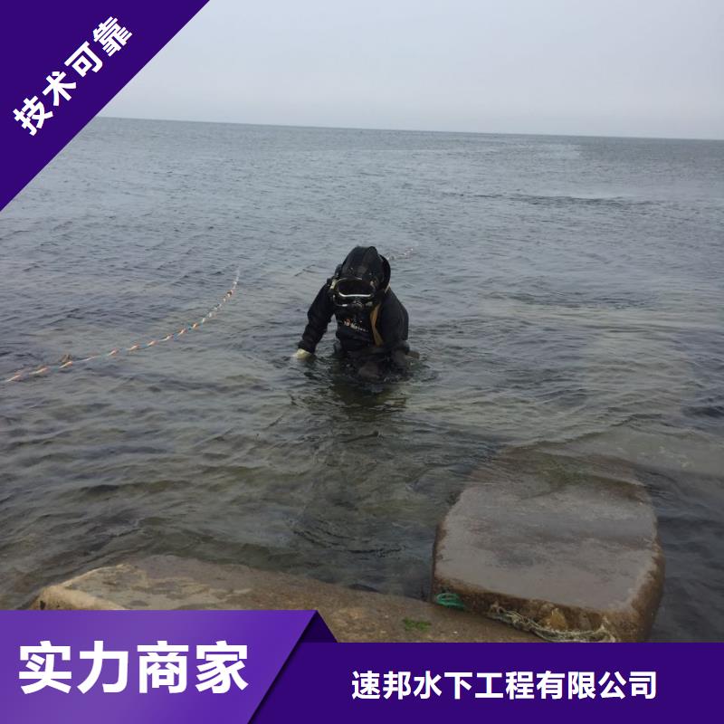 周边-水下工程公司进度预期