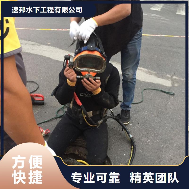 水下安装气囊封堵欢迎来电