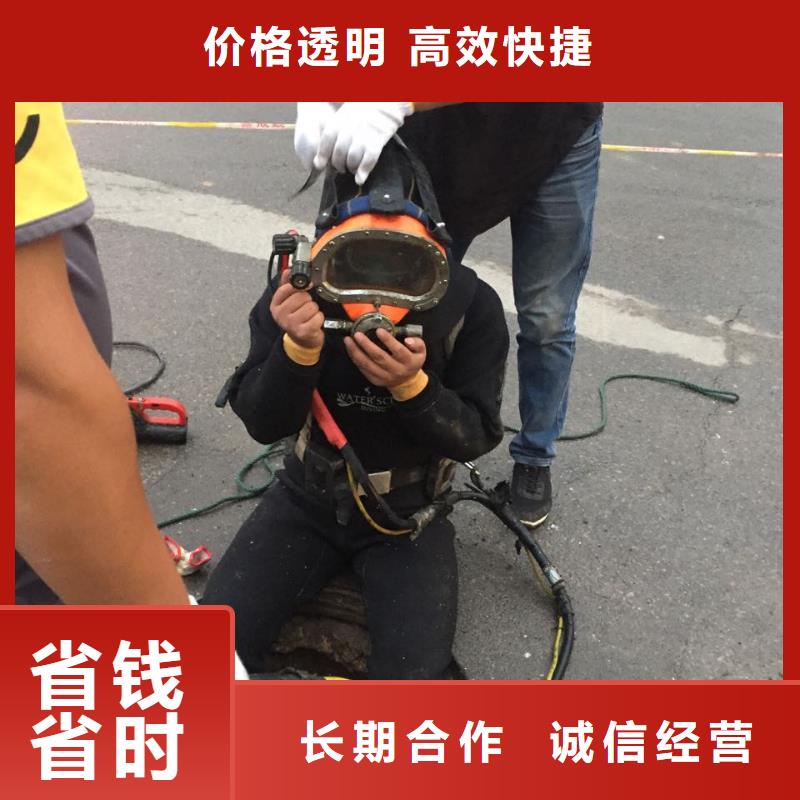 钢围堰清泥封底欢迎来电