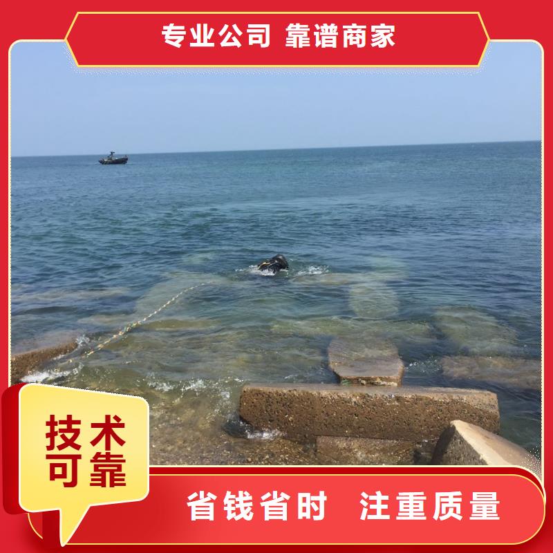 当地潜水员队伍-互利共赢