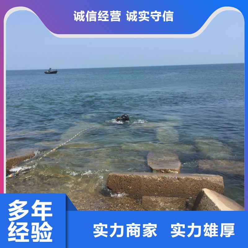 水下管道安装气囊封堵欢迎来电