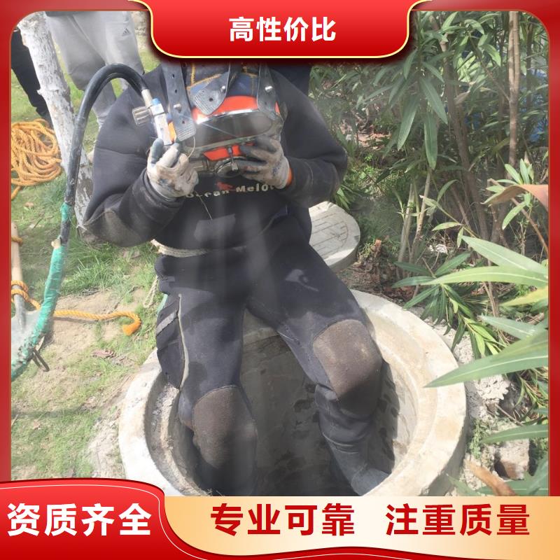 水库大坝堵漏维修欢迎来电