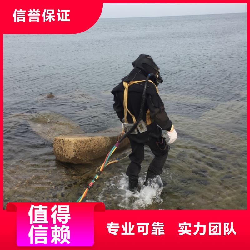 钢围堰堵漏封底欢迎来电