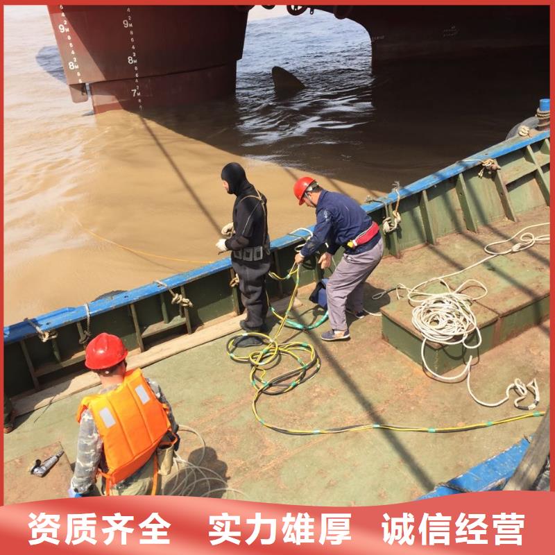 水下封堵公司经验丰富