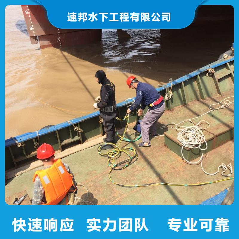 钢围堰堵漏封底欢迎来电