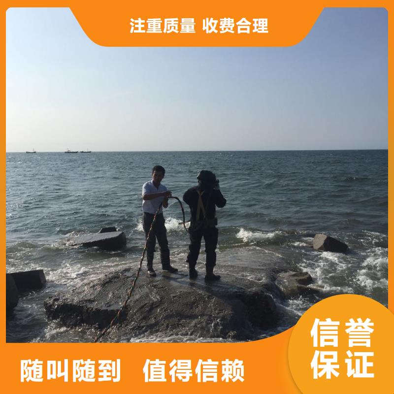 水下封堵公司经验丰富