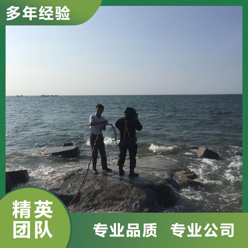 桥桩桩基水下检测经验丰富
