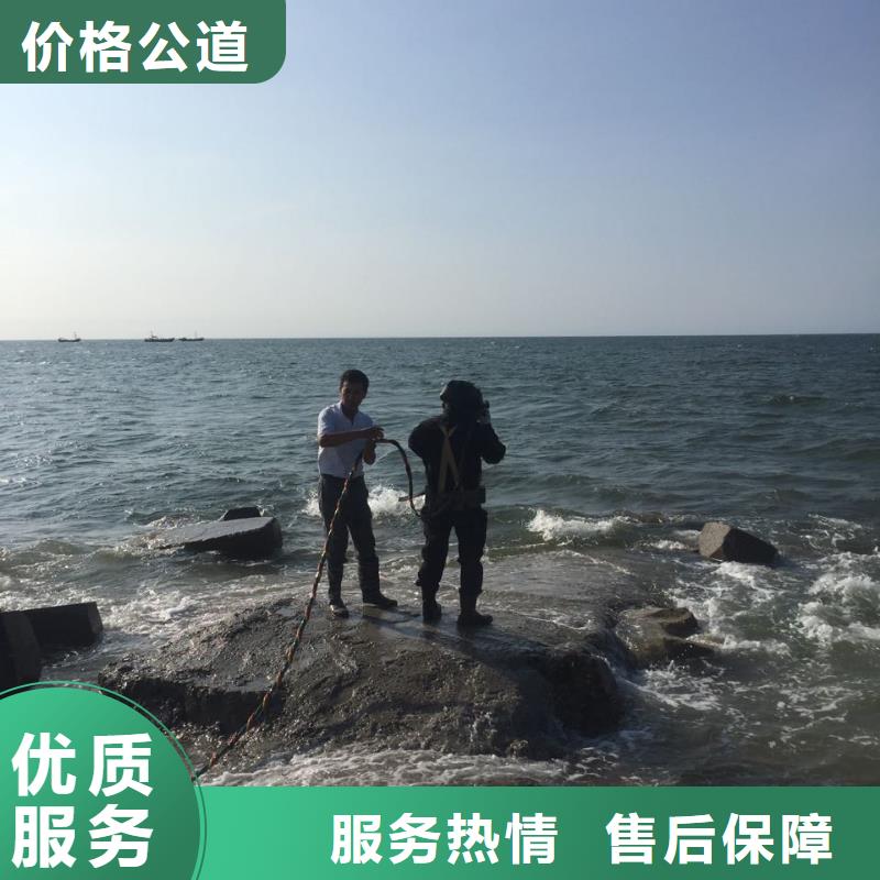 钢围堰堵漏封底欢迎来电