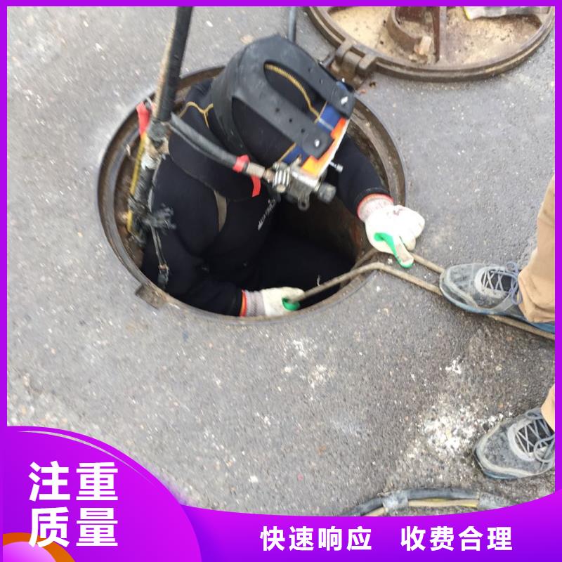 防水堵漏施工队经验丰富