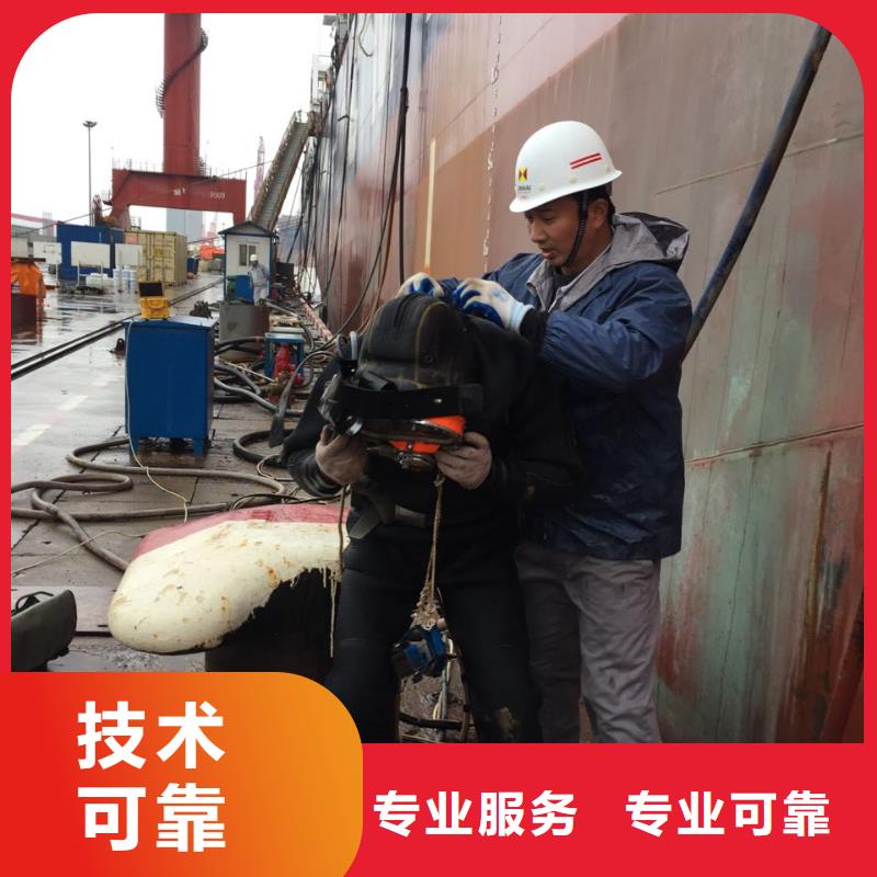 咨询-潜水员服务公司-你的选择肯定是对的