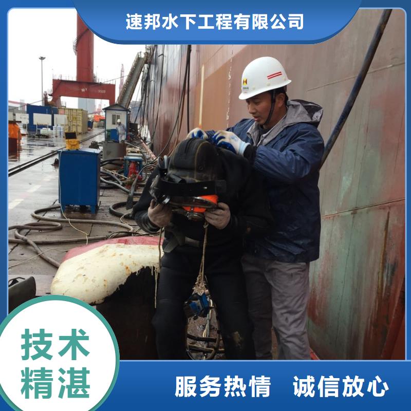 钢围堰清泥封底欢迎来电