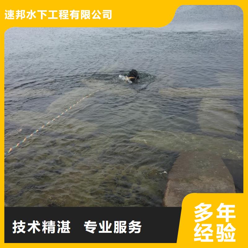 水下管道安装气囊封堵欢迎来电