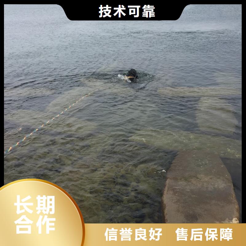 水下闸门堵漏维修欢迎来电