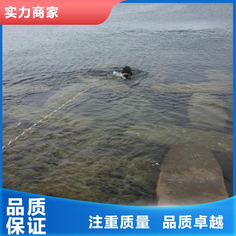 水下安装维修队伍提供潜水作业队