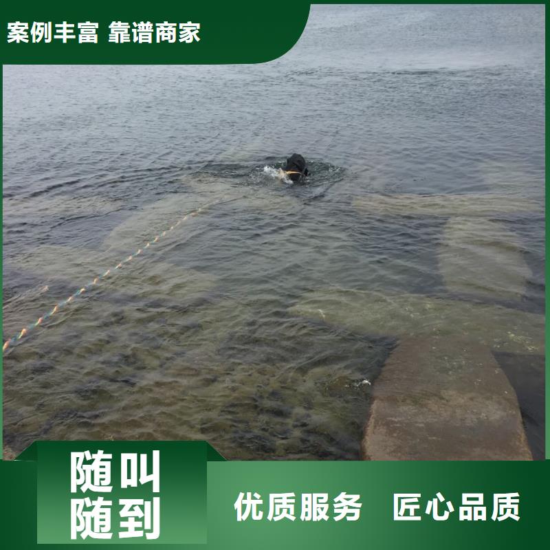 本地潜水公司-个性化服务