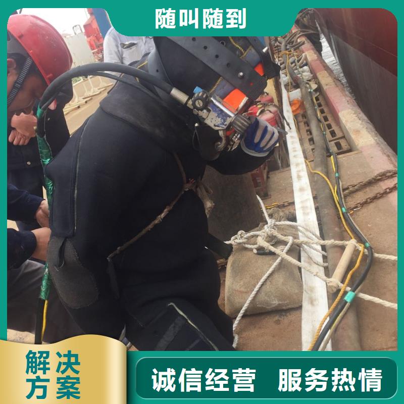污水池渗水堵漏队伍-找出问题