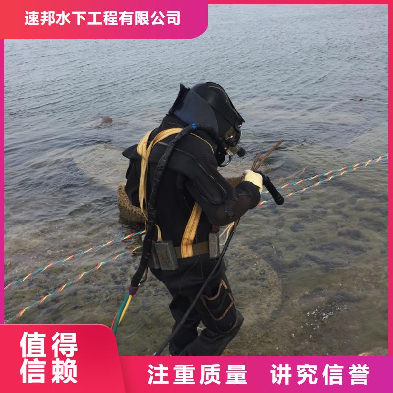 水下安装气囊封堵欢迎来电