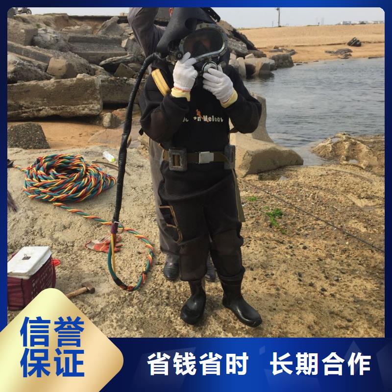 防水堵漏施工队经验丰富