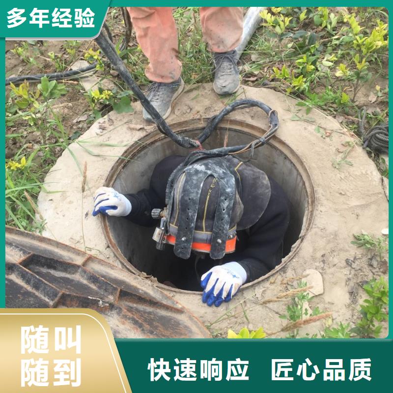 水下管道气囊封堵欢迎来电