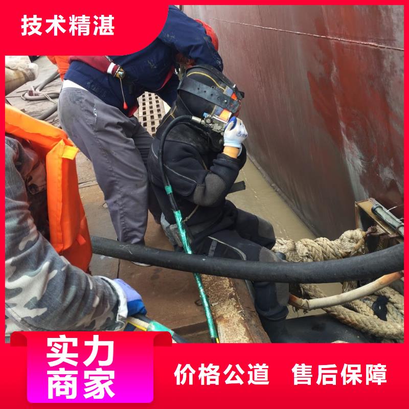 水下安装取水头欢迎来电