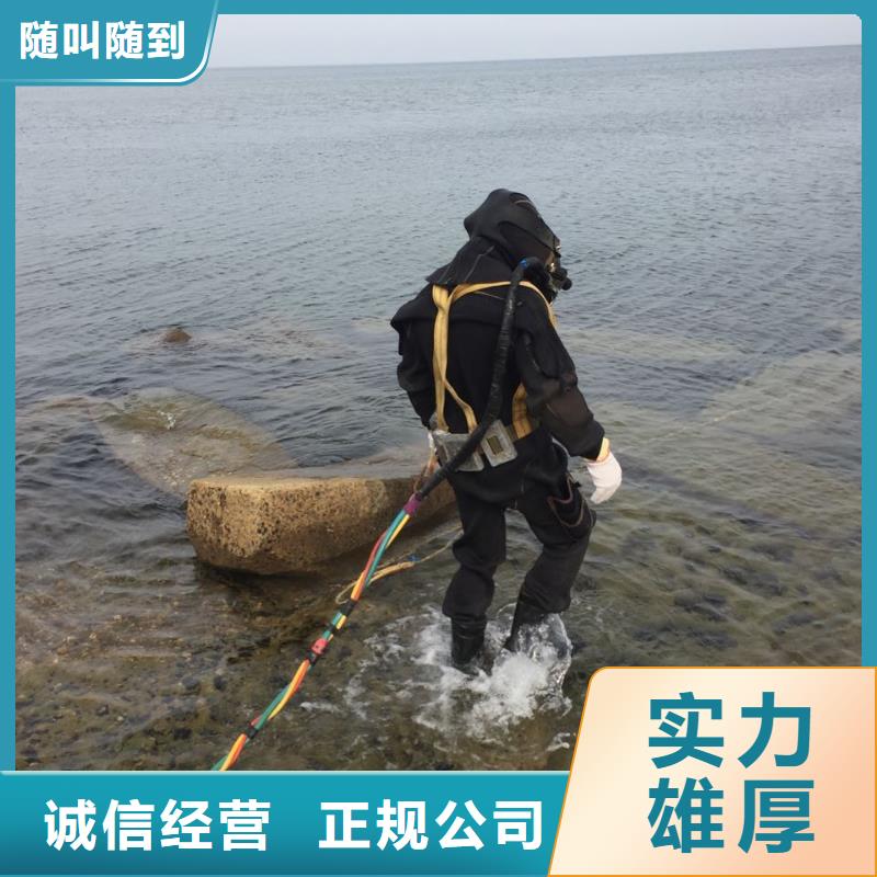 水下安装气囊封堵欢迎来电
