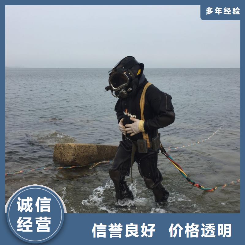 水下打孔植筋加固欢迎来电