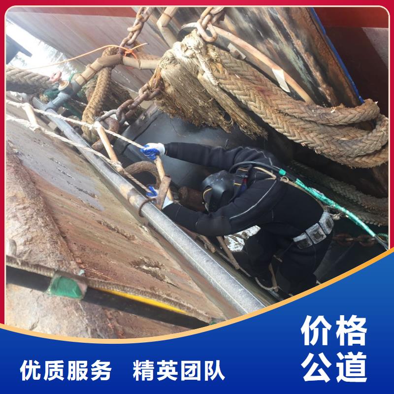 水下钢管桩切割公司经验丰富