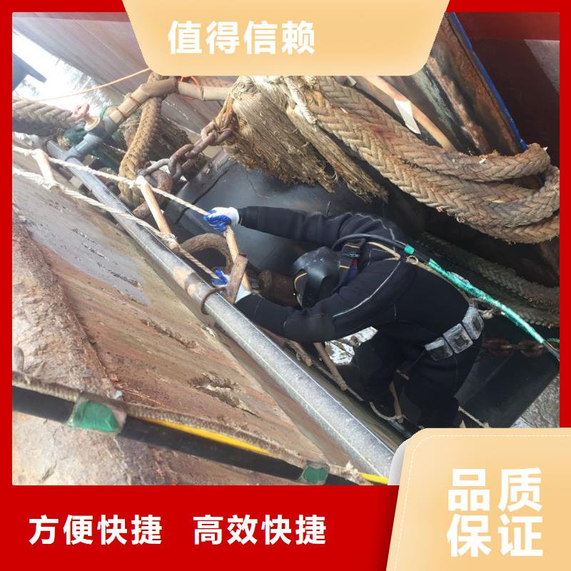 钢围堰清淤清泥封底-快捷服务
