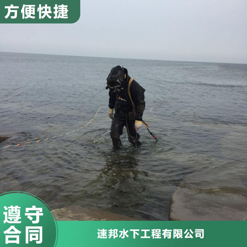 水下堵漏施工队经验丰富