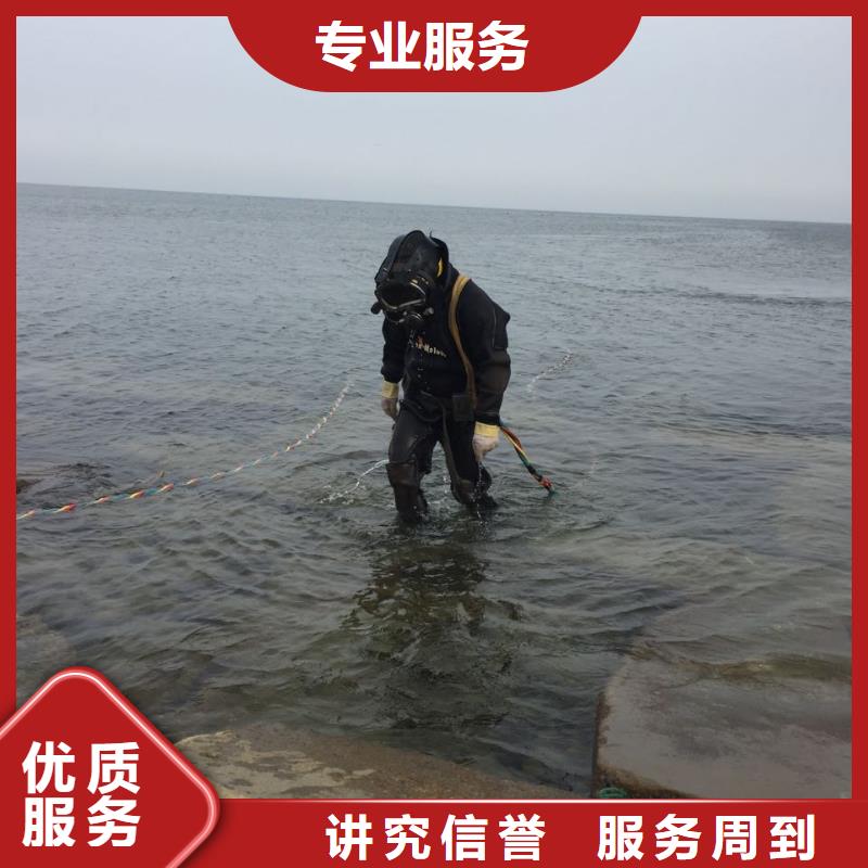 钢围堰清淤清泥封底-快捷服务